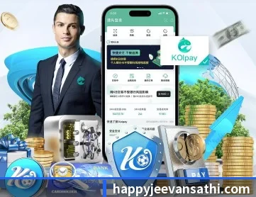 亚新官网app登录入口 APP 深度功能